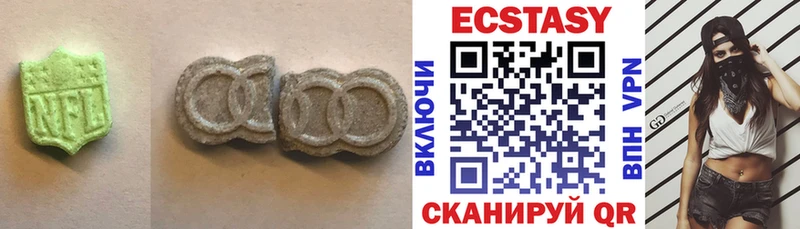 Купить закладки  Свирск  Ecstasy круглые 