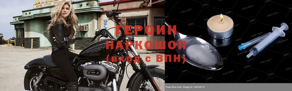марихуана Аркадак