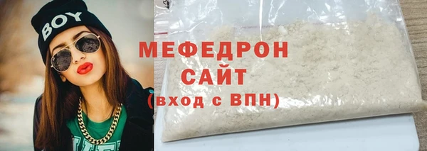 гашик Арсеньев