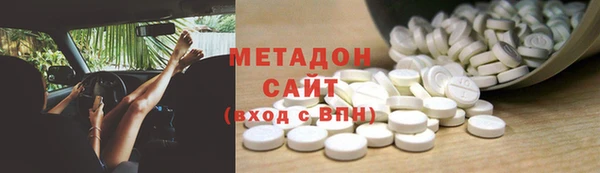 марихуана Аркадак
