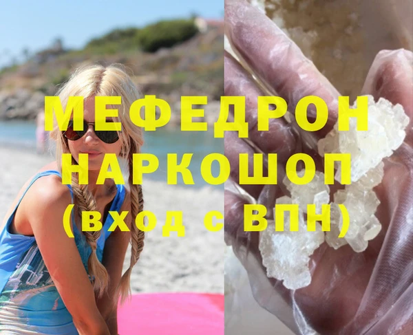 гашик Арсеньев