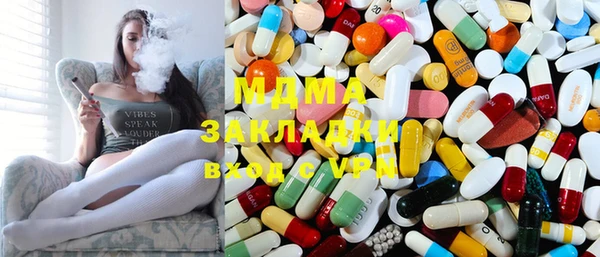 марихуана Аркадак