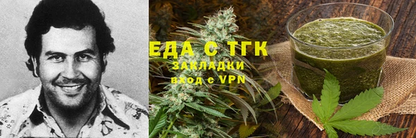 ешки Алексин