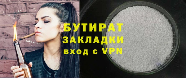 гашик Арсеньев