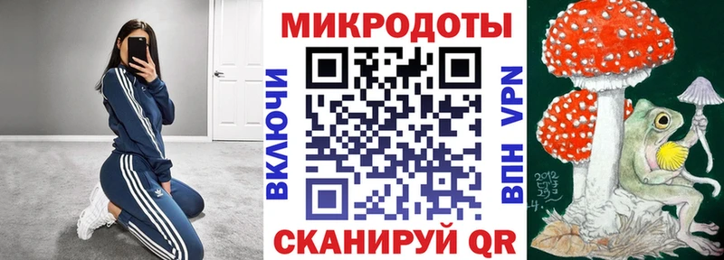 Галлюциногенные грибы MAGIC MUSHROOMS  Купить где  Свирск 