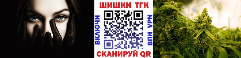 Купить где Свирск МАРИХУАНА LSD WEED
